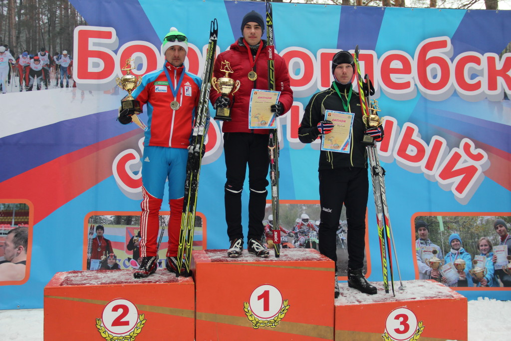 Лыжные гонки на кубок главы админ БГО ВО 391